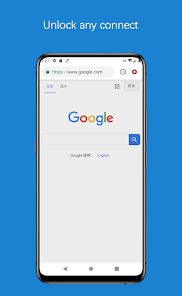 蚂蚁加速官网版最新版下载android下载效果预览图